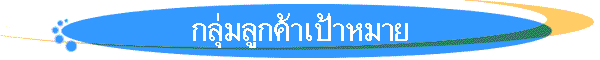 ١