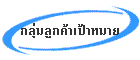 ١