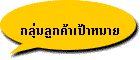 ١