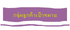 ١