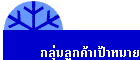 ١